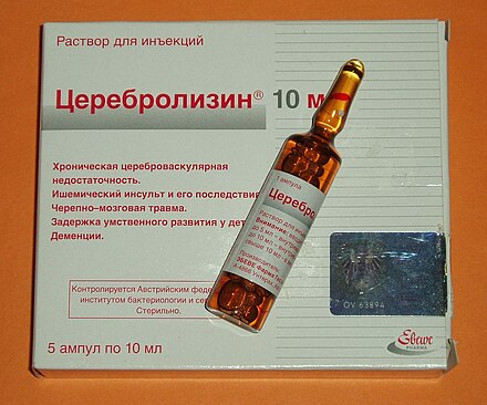 Отзывы уколов. Риболизин. Церебровин. Церебролизин уколы. Церебролизин ампулы.