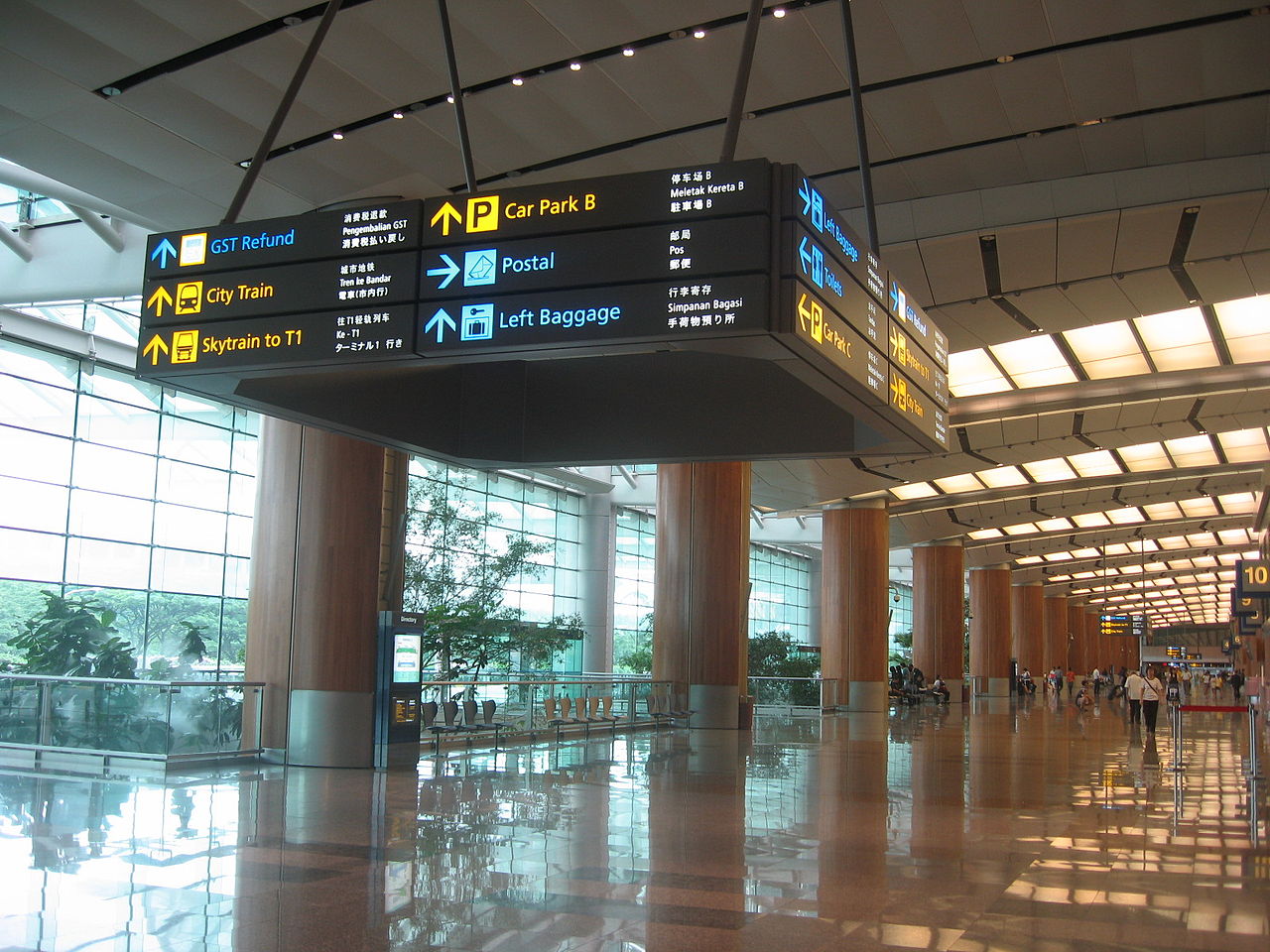 Changi Airport Terminal 2 (Departure hall) (Singapore)