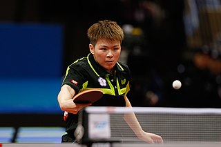 <span class="mw-page-title-main">Chen Szu-yu (table tennis)</span> Taiwanese table tennis player