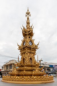 Uhrenturm im Zentrum von Chiang Rai
