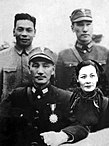 Chiang Soong and two sons.jpg
