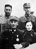 Thumbnail for Chiang family