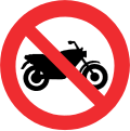 No motorcycles