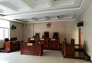 <span class="mw-page-title-main">Chinese law</span> Ancient and contemporary legal tradition of China