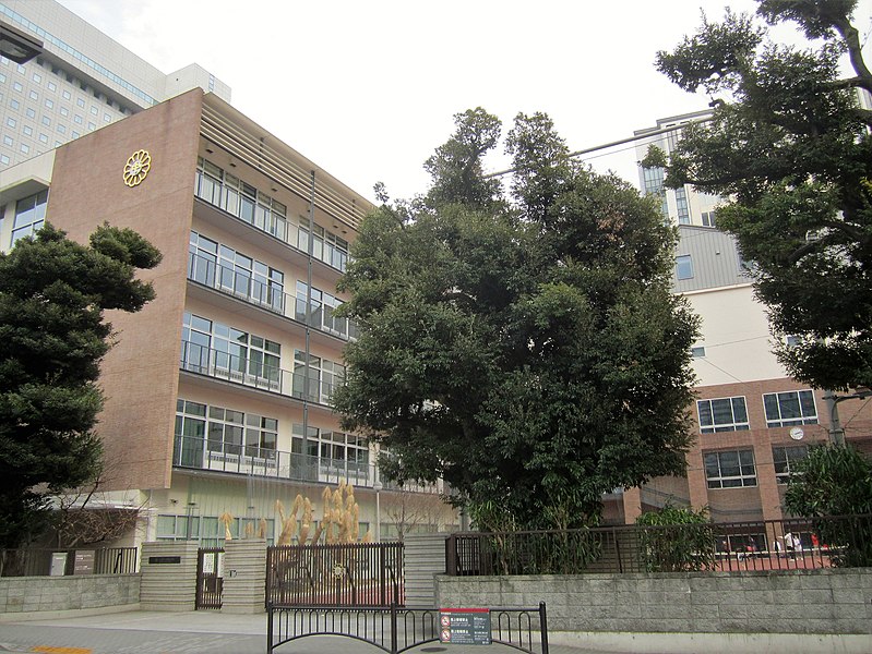 File:Chiyoda Kojimachi Junior High School.jpg