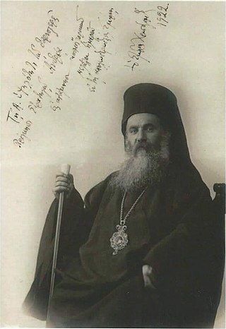 <span class="mw-page-title-main">Chrysostomos of Smyrna</span> Greek Orthodox metropolitan bishop of Smyrna