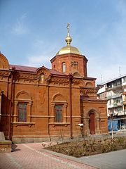 Церковь в ереване. Храм Покрова Пресвятой Богородицы (Ереван). Ереван Канакер храм Покрова Пресвятой Богородицы.. Православный храм Ереван Канакер. Покровская Церковь Ереван.