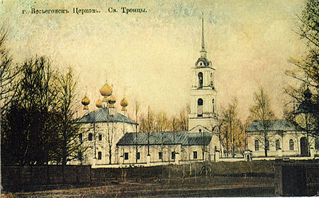 Church in Vesyegonsk.jpg