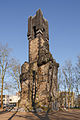 * Nomination Cologne, Germany: Bismarck Tower after refurbishment in 2016 --Cccefalon 05:36, 17 May 2016 (UTC) * Promotion Good quality.--Famberhorst 05:38, 17 May 2016 (UTC)