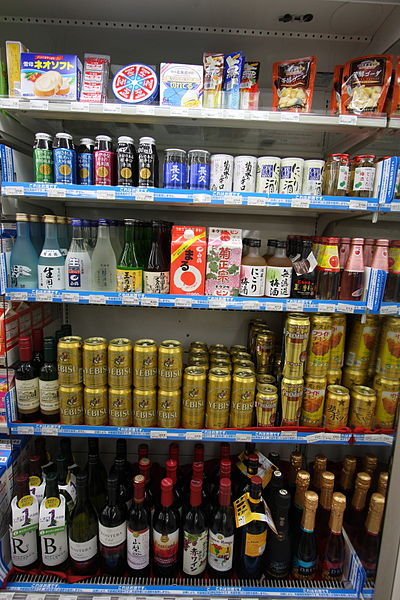 File:Convenience Store Fridge (4114423821).jpg