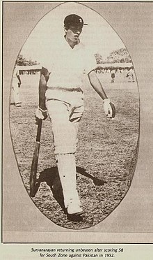 Cricketer M.Suryanarayanan in 1953 son of M.Baliah Naidu Cricketer.jpg