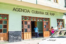 Photo of the exterior of the Cuban Rap Agency building in Havana, Cuba. Captured on September 21, 2017. Cuban Rap Agency - Agencia Cubana de Rap.jpg