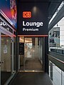 DB Premium Lounge, Berlin (LRM 20210709 164611).jpg