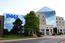 Dell headquarters in Round Rock Dell RR1.jpg