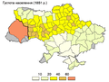 Миниатюра для версии от 17:33, 14 марта 2013