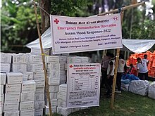 Food reserve at a Relief distribution center. Distribution of food, Assam floods 2022.jpg