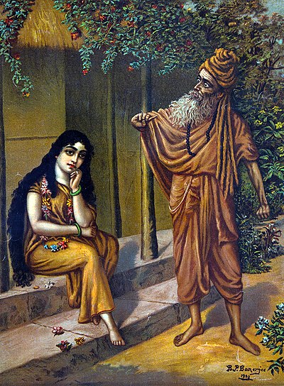 Sage Durvasa curses Shakuntala, painting by B.P. Banerjee