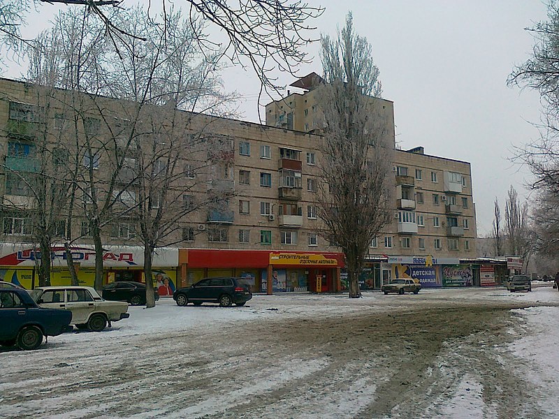 File:Dzerzhinskiy rayon, Volgograd, Volgogradskaya oblast', Russia - panoramio.jpg