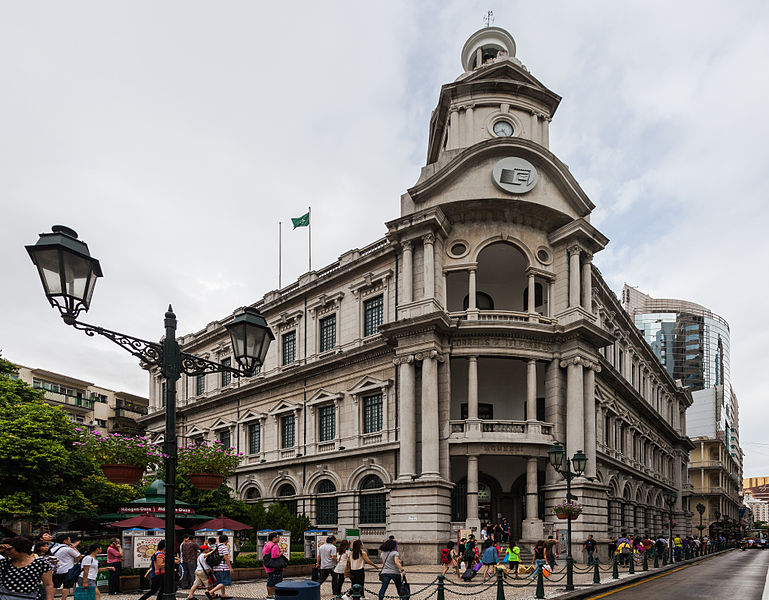 File:Edificio de Correos y Telégrafos, Macao, 2013-08-08, DD 03.jpg