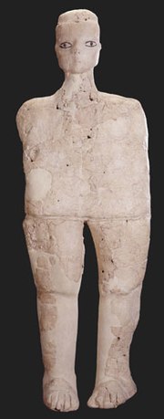 One of the 'Ain Ghazal Statues, made from lime plaster