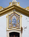 * Nomination Azulejo of St Lawrence of Rome (martyr) at ELvas, Portugal. Alvesgaspar 11:55, 27 December 2014 (UTC) * Promotion Dustspot (top left) --Christian Ferrer 13:41, 27 December 2014 (UTC) --  Done Removed, thanks. Alvesgaspar 15:56, 27 December 2014 (UTC) Support --Christian Ferrer 17:01, 27 December 2014 (UTC)