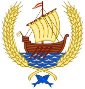 Emblema de Coria del Río.