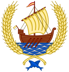 Emblem of Coria del Río.svg