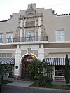 Entry to El Paisano Hotel, Marfa, TX.jpg
