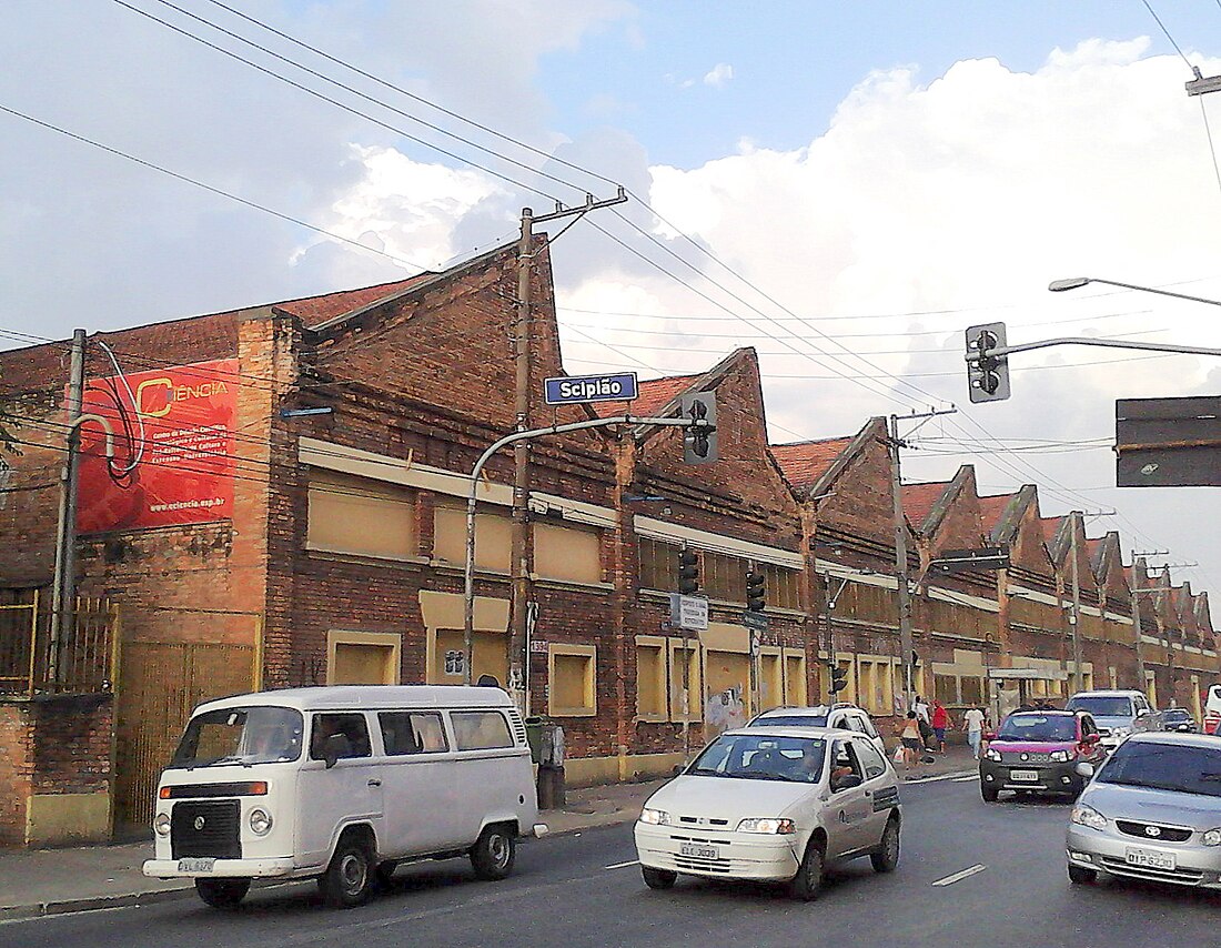 Estação Ciência da Universidade de São Paulo