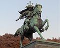 Statue of Kusunoki Masashige, Tokyo