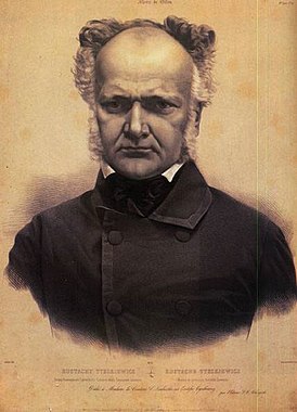 Eustachy Tyszkiewicz (before 1873).jpg