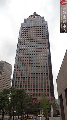 遠雄金融中心為遠雄企業團總部現址