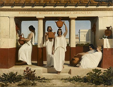 Femmes grecques à la fontaine, Paris, musée du Louvre.