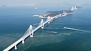 Thumbnail for Busan–Geoje Bridge
