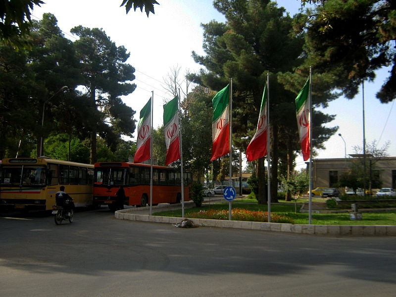 File:Flag of Iran in the Nishapur Railway Station square 01.JPG