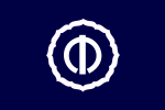 Flag of Kamo Niigata.svg