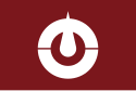 Prefectura de Kōchi - Bandera