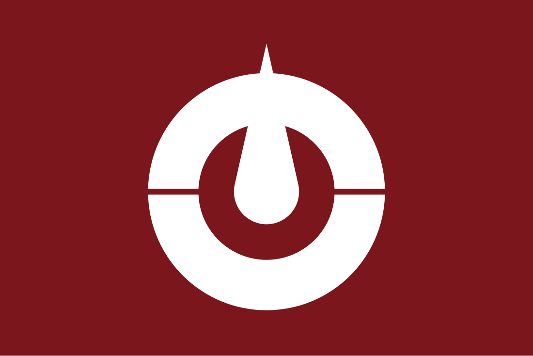 Prefettura di Kōchi