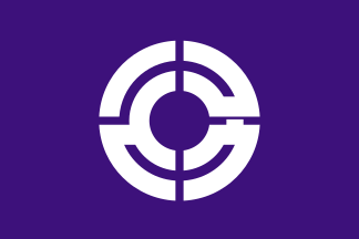 File:Flag of Konosu, Saitama (1954–2021).svg