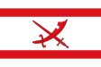 Matanza zászlaja