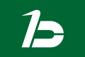 Flag of Niitsuru, Fukushima (1979–2005).svg