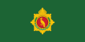 Bandera de la Fuerza de Defensa de Guyana