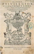 El Fuero, Privilegios, Franquezas y Libertades de los Cavalleros hijosdalgo del Señorío de Vizcaya, confirmados por el Rey don Felipe II nuestro señor, Y por el Emperador y Reyes sus predecesores (1575).