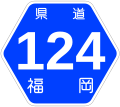 2007年5月13日 (日) 16:16時点における版のサムネイル