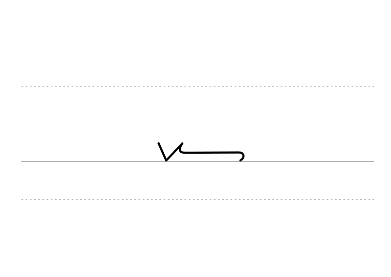 File:G DEK Deutsche Einheitskurzschrift - Verkehrsschrift - Ruhr.svg