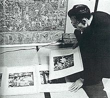 Гакурё Накамура Шинчоша 1961-2.jpg