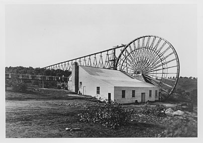 Garfield water wheel (built 1887)