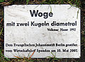 Woge, Schönwalder Allee 26, Berlin-Hakenfelde, Deutschland