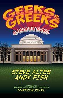 Geeks & Greeks графикалық романы cover.jpg