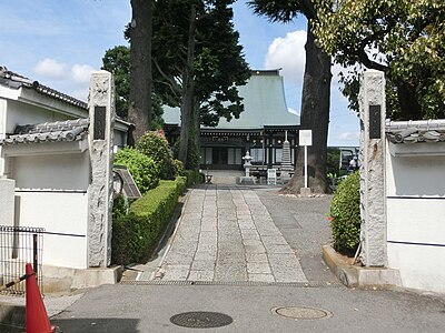 源長寺 (川口市)